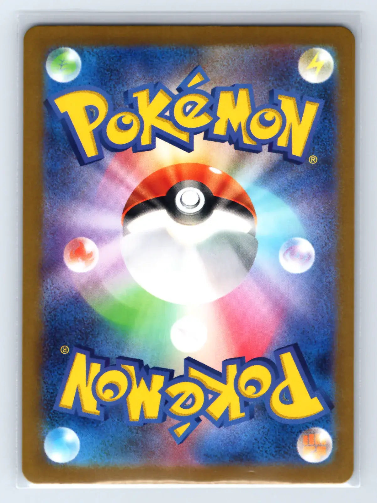 Poke Ball 025/032 Pokemon TCG Classic Charizard Pokemon Japanese Near Mint - Mastercoins