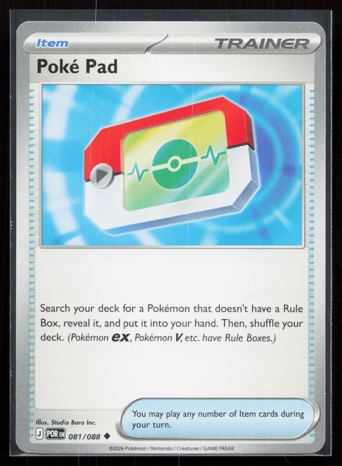 POKE PAD 081/088 PERFECT ORDER NM - Mastercoins