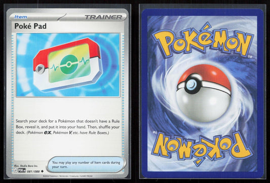 POKE PAD 081/088 PERFECT ORDER NM - Mastercoins