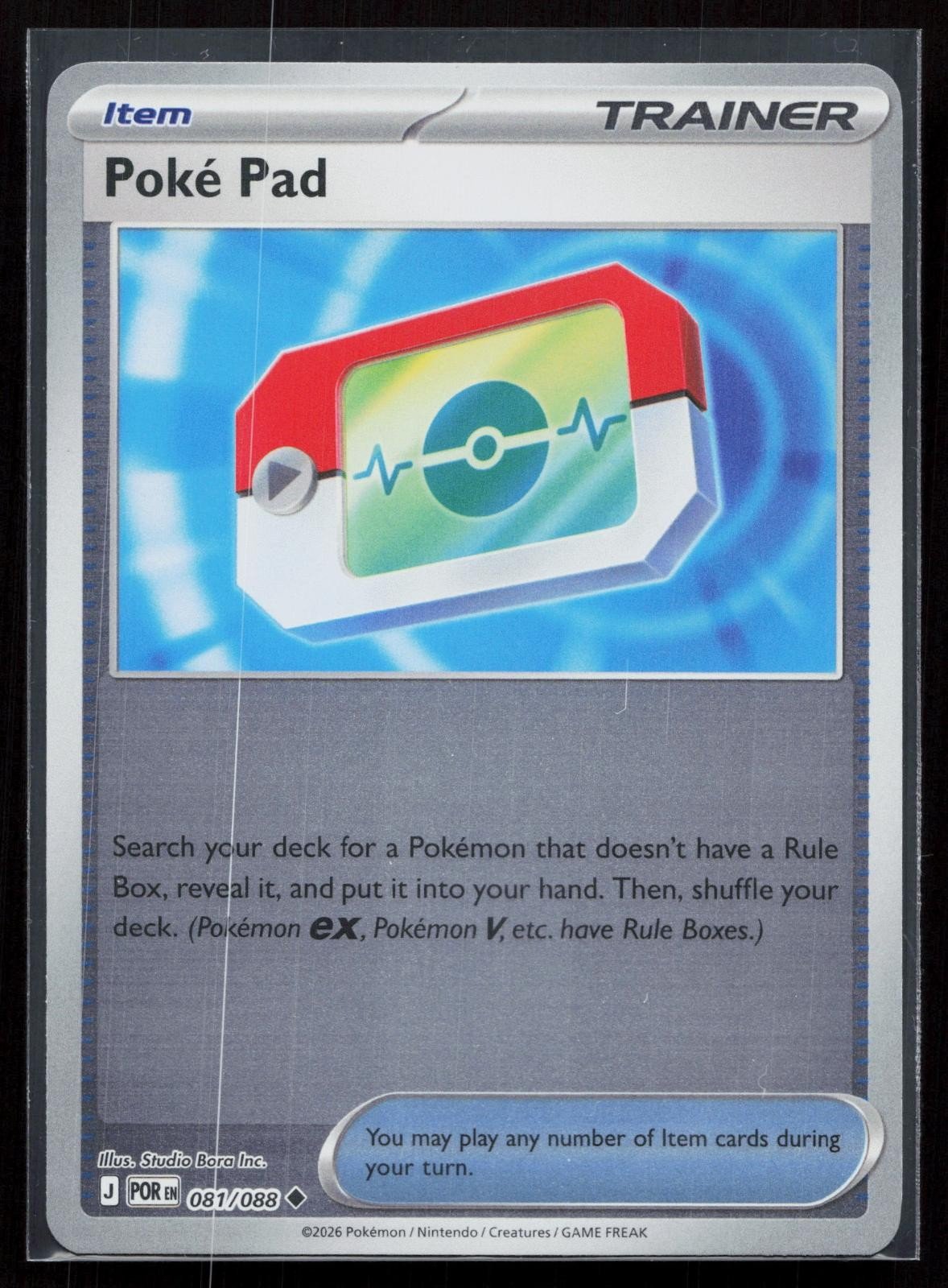 POKE PAD 081/088 PERFECT ORDER REVERSE HOLO NM - Mastercoins