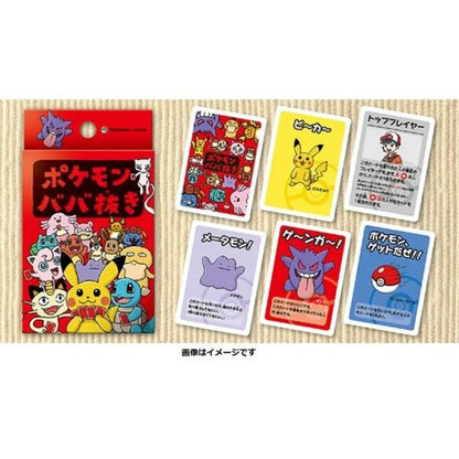 Pokemon Babanuki Old Maid Playing Card Deck Japanese - Mastercoins