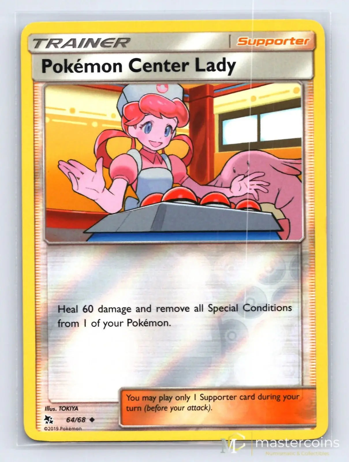 Pokemon Center Lady 64/68 Hidden Fates Pokemon NM - Mastercoins