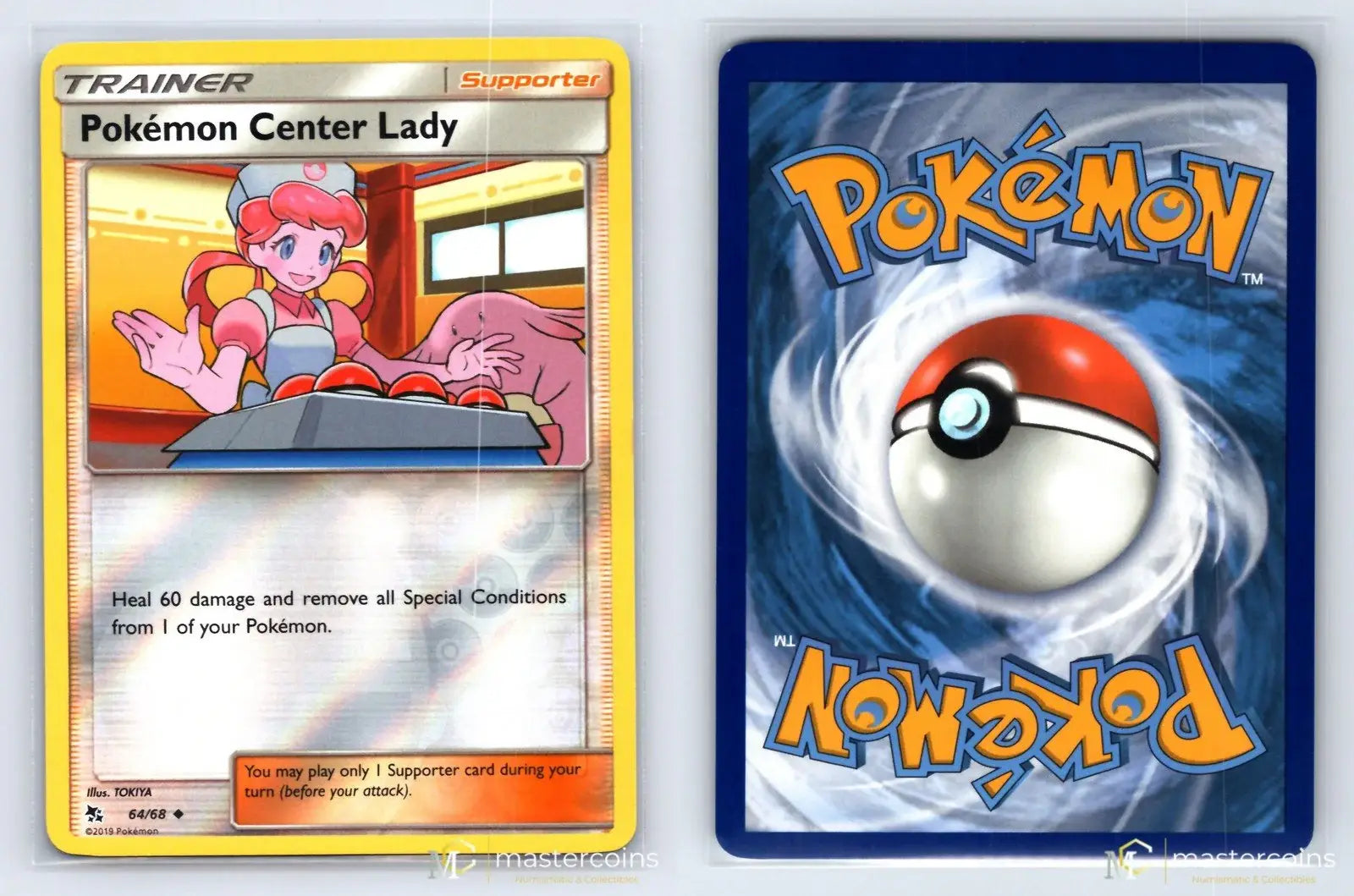 Pokemon Center Lady 64/68 Hidden Fates Pokemon NM - Mastercoins