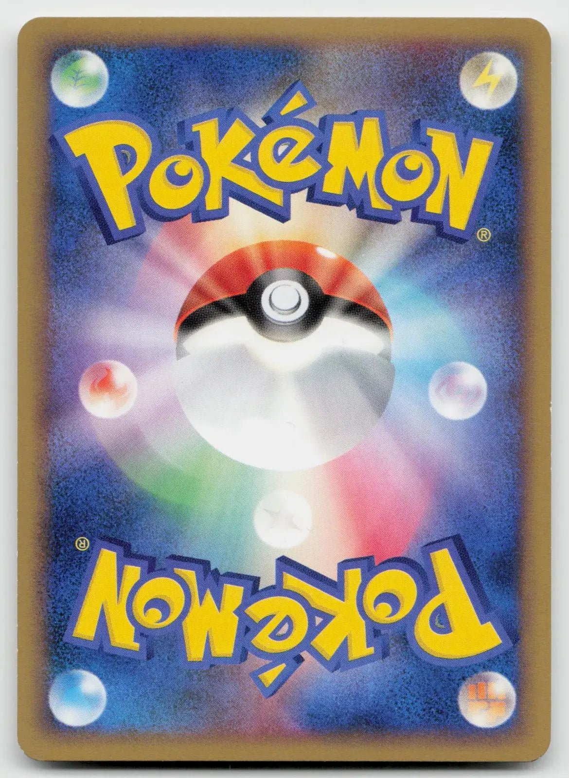 Pokemon Communication 065/070 SoulSilver Collection Pokemon Japanese NM - Mastercoins