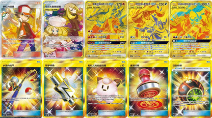 Pokemon Tag Team GX Snorlax & Eevee 'Huan' Booster Box (CSM2c C) Mastercoins