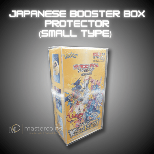 Pokemon Japanese Booster Box (Small) Premium Clear Protector (Extra Thick) - Mastercoins