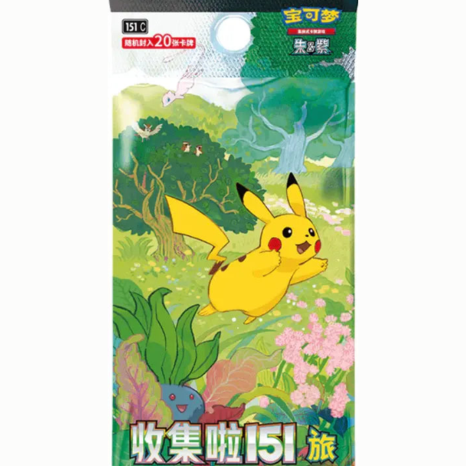 POKEMON Scarlet & Violet Simplified Chinese 151 Booster Box (Jumbo Pack) - Mastercoins