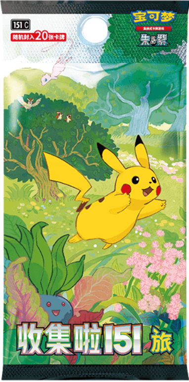 POKEMON Scarlet & Violet Simplified Chinese 151 Booster Box (Jumbo Pack) - Mastercoins