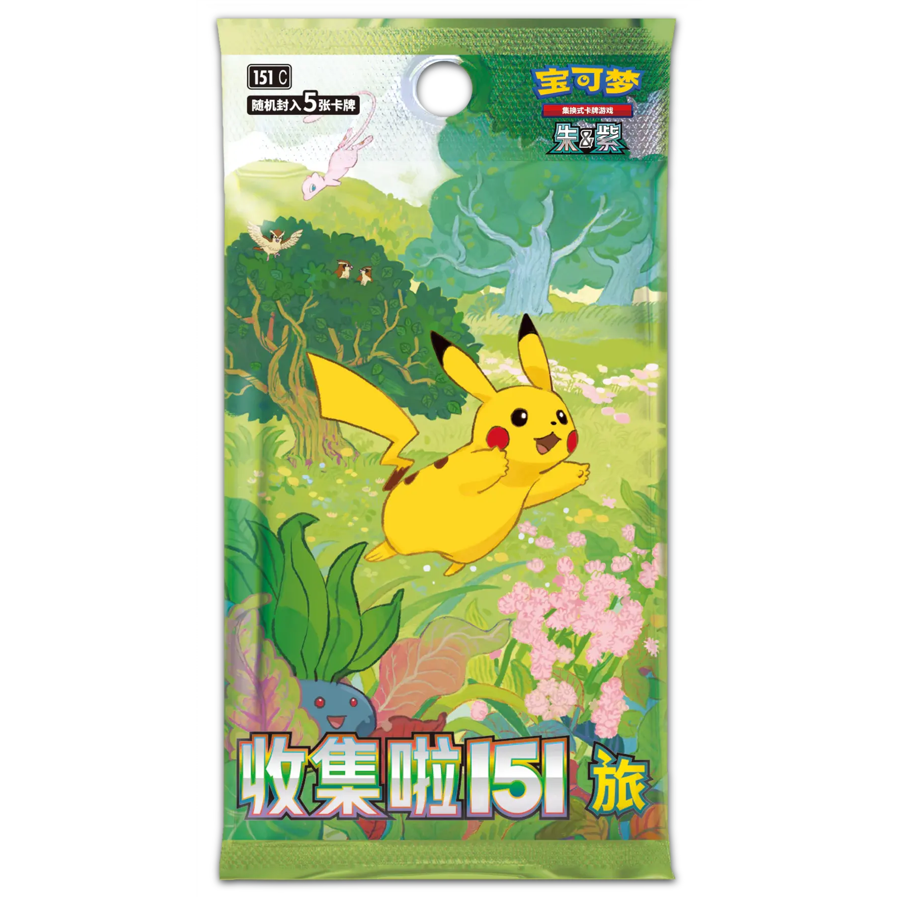 POKEMON Scarlet & Violet Simplified Chinese 151 Magnet Collection - Mastercoins