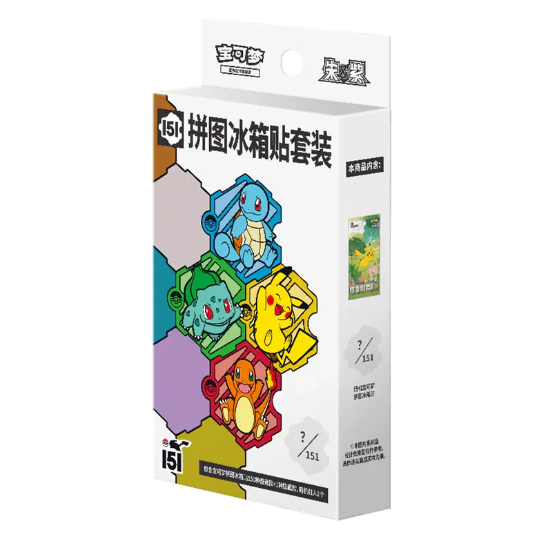 POKEMON Scarlet & Violet Simplified Chinese 151 Magnet Collection - Mastercoins