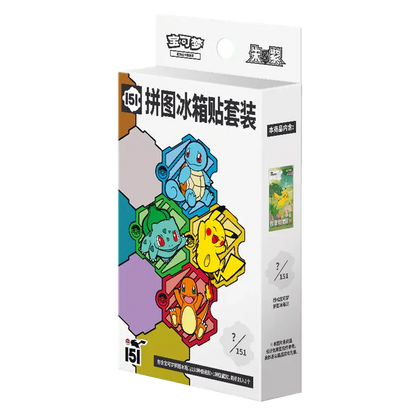 POKEMON Scarlet & Violet Simplified Chinese 151 Magnet Collection - Mastercoins