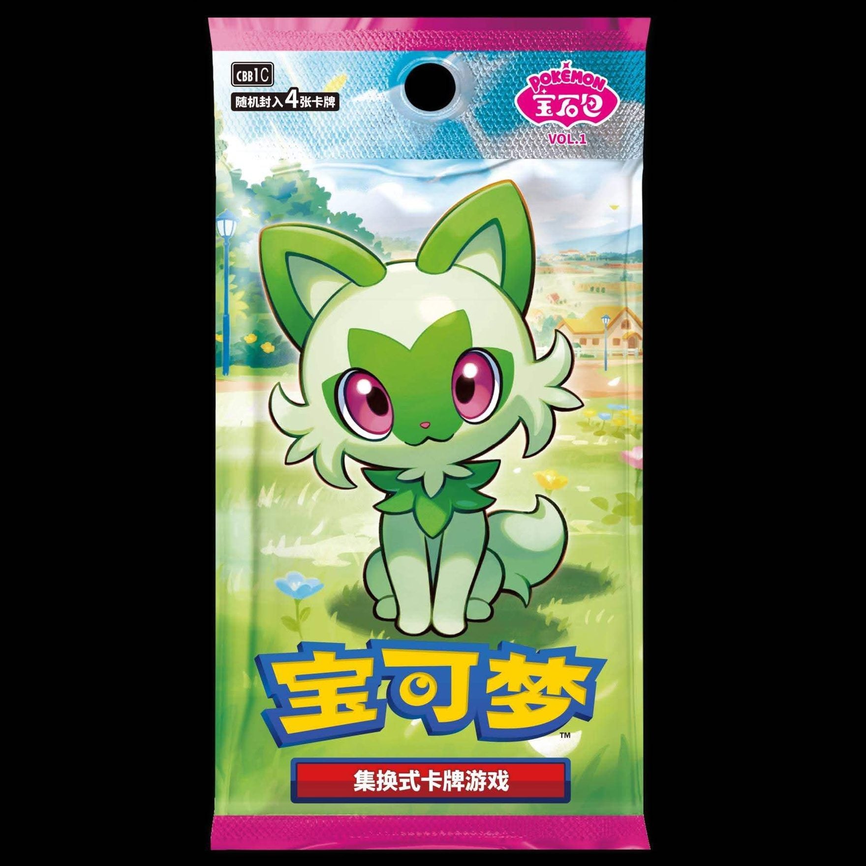 POKEMON Scarlet & Violet Simplified Chinese 'Gem' Booster Box Vol.1 - Mastercoins
