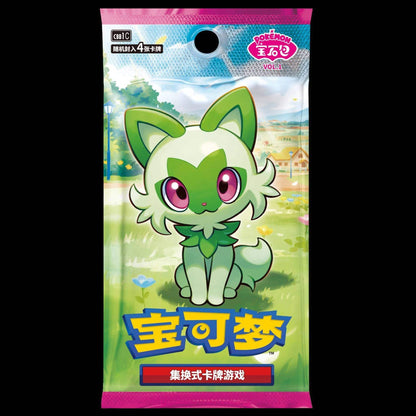 POKEMON Scarlet & Violet Simplified Chinese 'Gem' Booster Box Vol.1 - Mastercoins