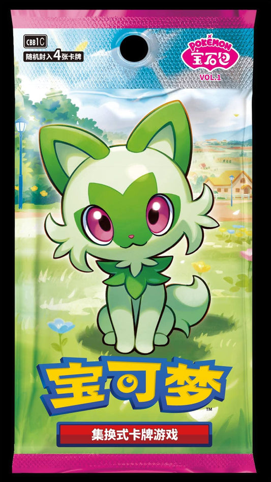 POKEMON Scarlet & Violet Simplified Chinese 'Gem' Booster Box Vol.1 - Mastercoins