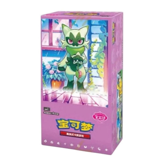 POKEMON Scarlet & Violet Simplified Chinese 'Gem' Booster Box Vol.5 - Mastercoins