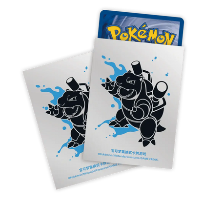 Pokémon Simplified Chinese 'Departure' Gift Box (ETB) - Blastoise - Mastercoins