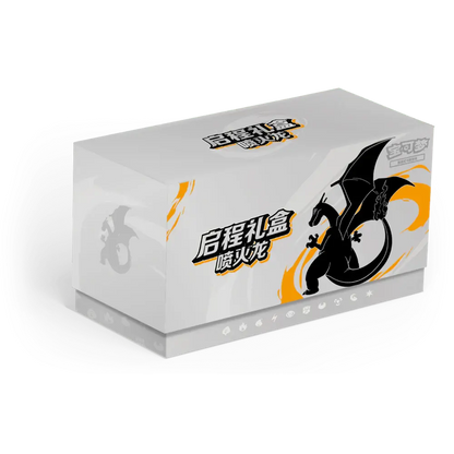 Pokémon Simplified Chinese 'Departure' Gift Box (ETB) - Charizard - Mastercoins