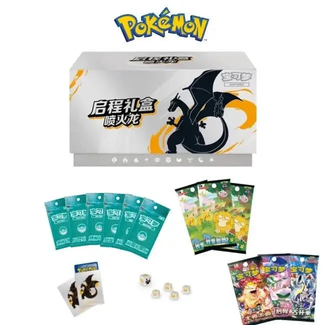 Pokémon Simplified Chinese 'Departure' Gift Box (ETB) - Charizard - Mastercoins