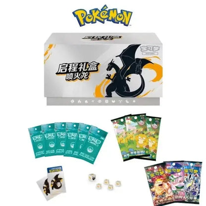 Pokémon Simplified Chinese 'Departure' Gift Box (ETB) - Charizard - Mastercoins