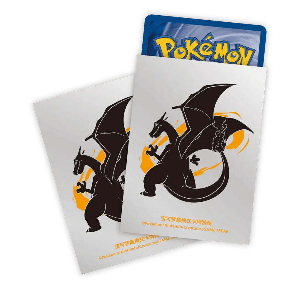Pokémon Simplified Chinese 'Departure' Gift Box (ETB) - Charizard - Mastercoins