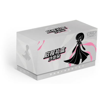 Pokémon Simplified Chinese 'Departure' Gift Box (ETB) - Gardevoir - Mastercoins