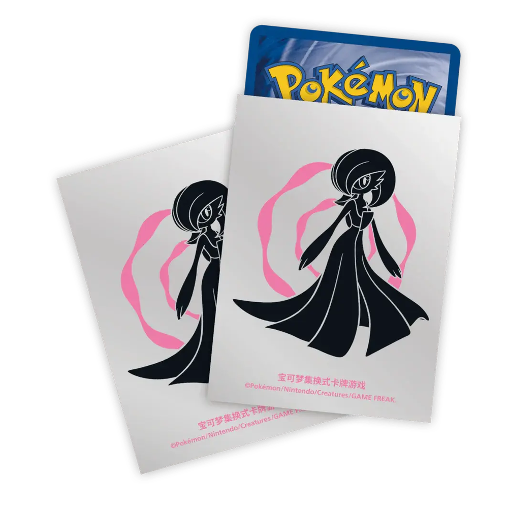 Pokémon Simplified Chinese 'Departure' Gift Box (ETB) - Gardevoir - Mastercoins