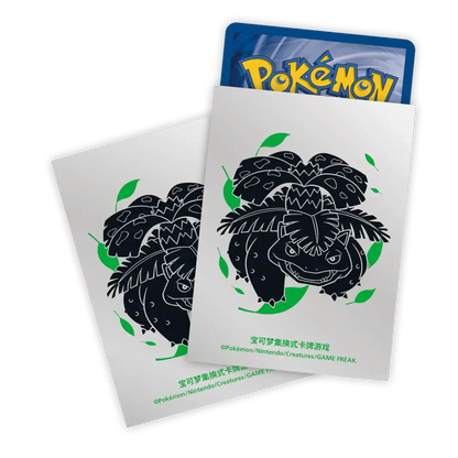 Pokémon Simplified Chinese 'Departure' Gift Box (ETB) - Venusaur - Mastercoins