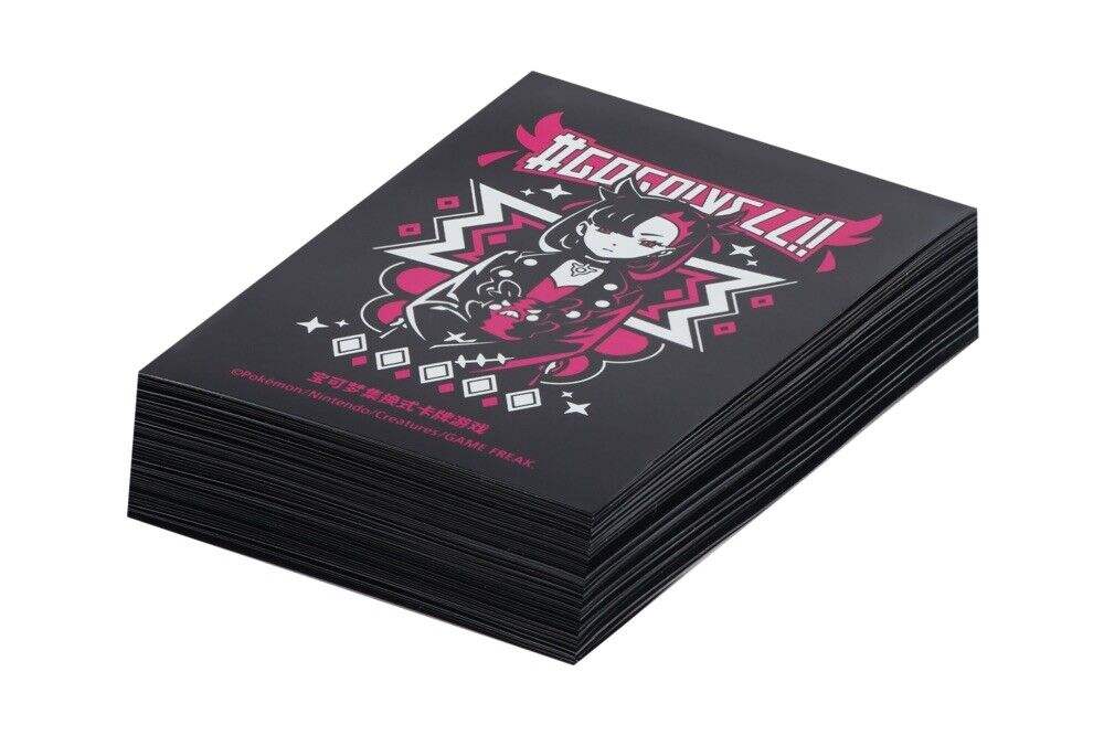 Pokemon Simplified Chinese Marnie Gift Box Sleeves - 65 Pcs - Mastercoins