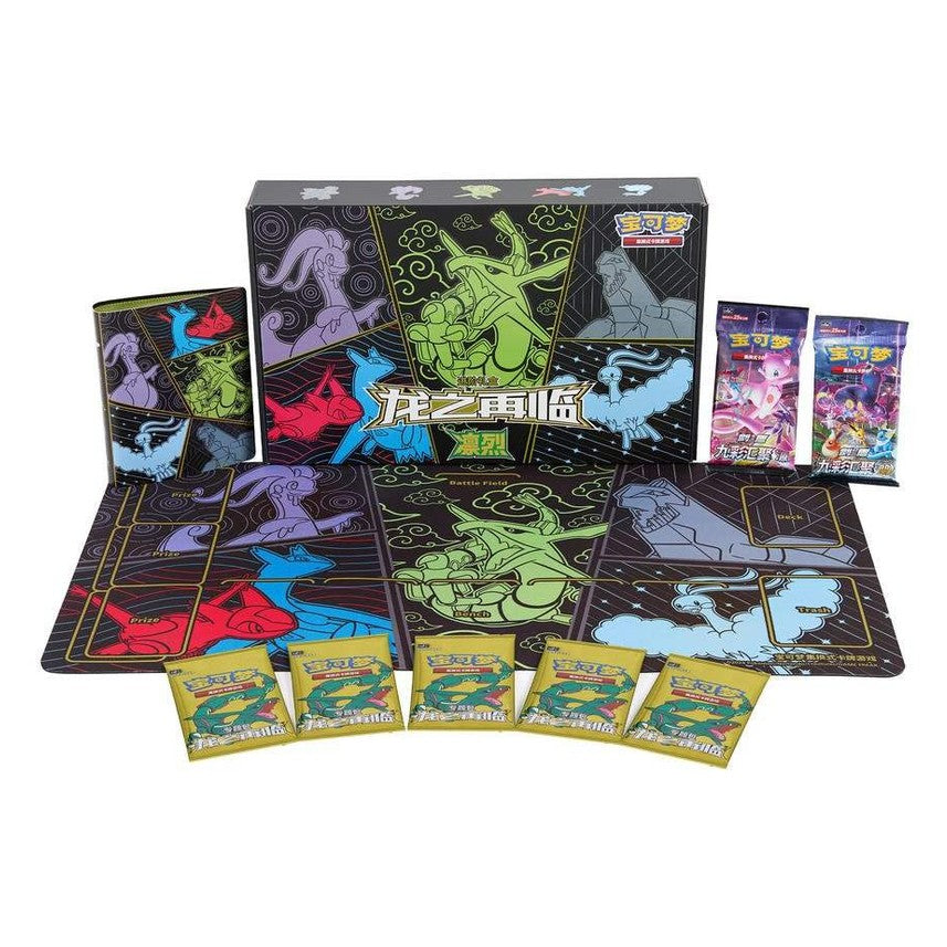 Pokemon Simplified Chinese Return of the Dragon Advanced Gift Box (Fierce) - Mastercoins