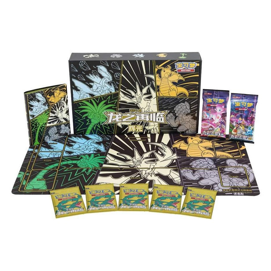Pokemon Simplified Chinese Return of the Dragon Advanced Gift Box (Glow) - Mastercoins
