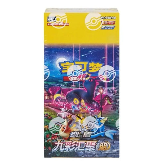POKEMON Sword & Shield Eevee Heroes 'Peng' Simplified Chinese Booster Box (Fat Pack) - Mastercoins