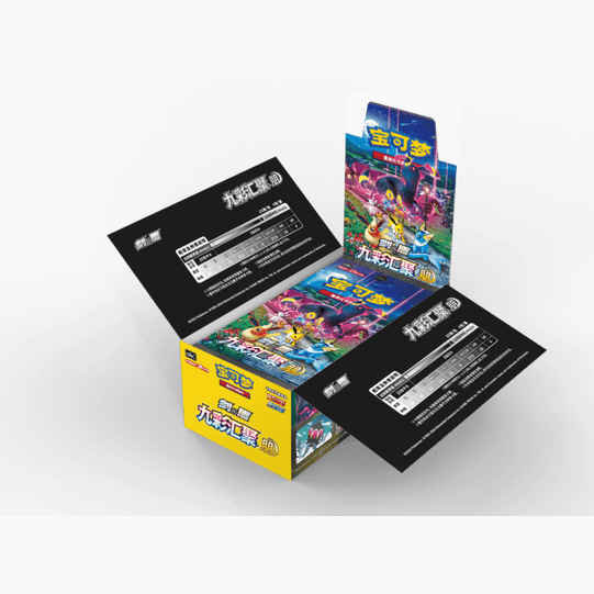 POKEMON Sword & Shield Eevee Heroes Simplified Chinese Booster Box - Mastercoins