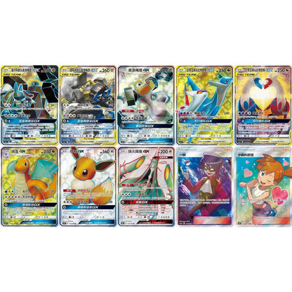Pokemon Tag Team GX Psyduck & Slowpoke 'MU' Booster Box (CSM2a C) - Mastercoins