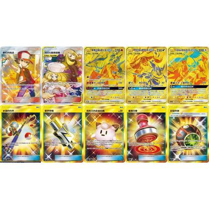 Pokemon Tag Team GX Snorlax & Eevee 'Huan' Booster Box (CSM2c C) - Mastercoins