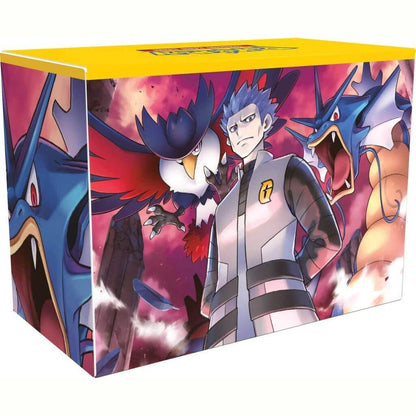 Pokemon TCG Cyrus/Klara Premium Tournament Collection - Mastercoins