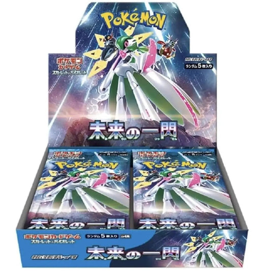 Pokémon TCG - Future Flash SV4M Booster Box Japanese - Mastercoins