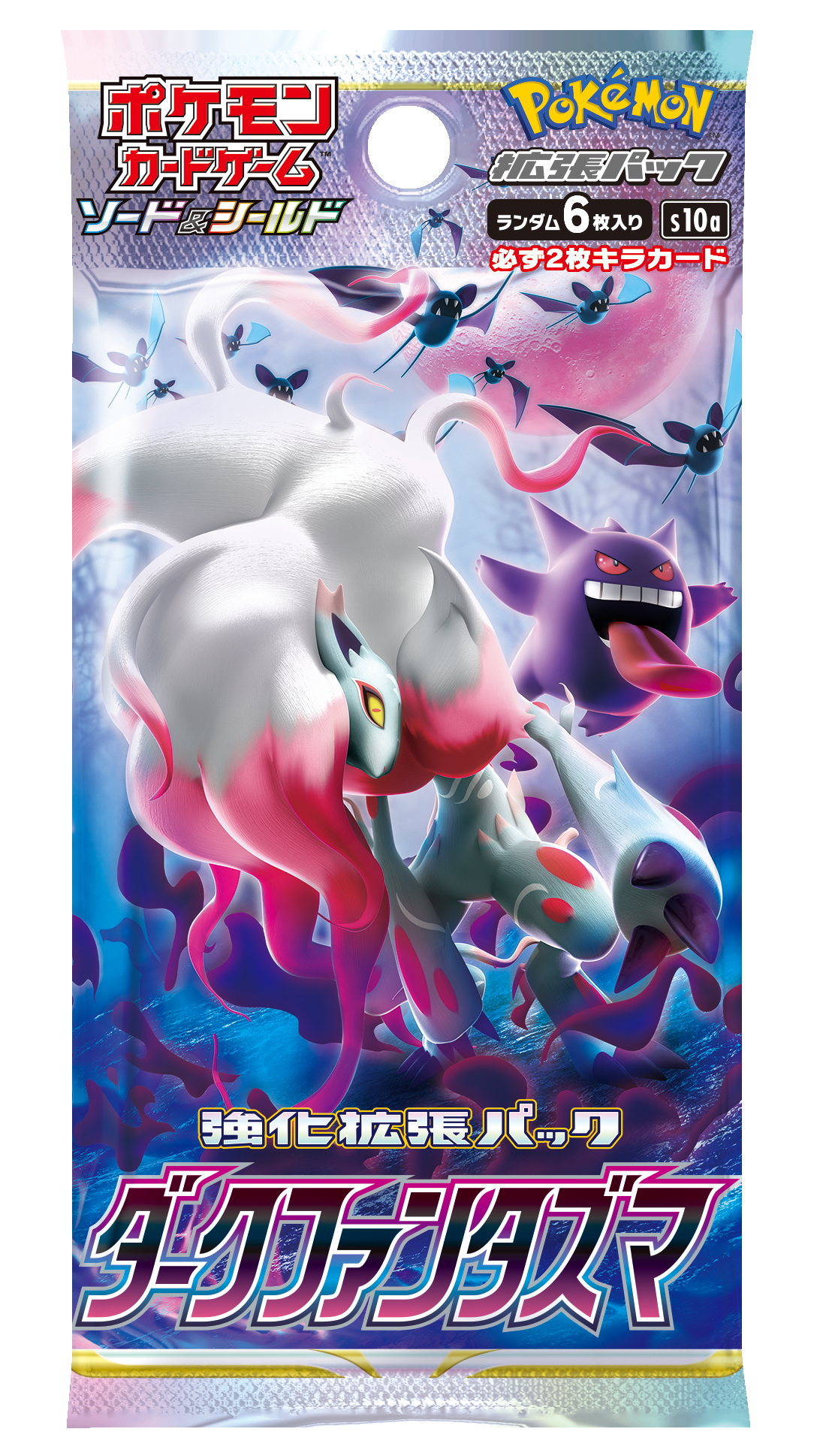 Pokémon TCG Japanese Dark Phantasma Booster Box (S10a) - Mastercoins