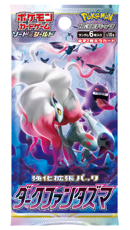 Pokémon TCG Japanese Dark Phantasma Booster Box (S10a) - Mastercoins