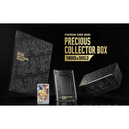 Pokémon TCG Japanese Precious Collector Box Sealed - Mastercoins
