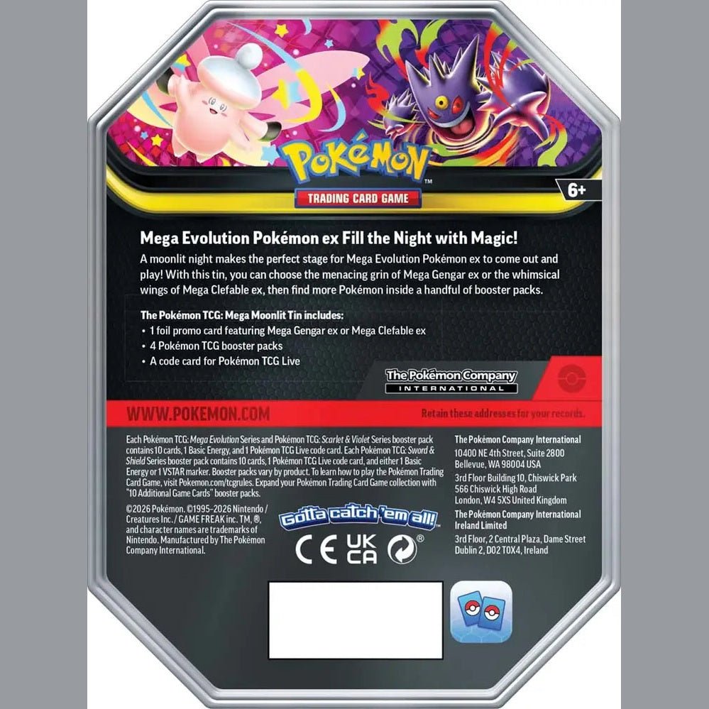 ポケモンTCG：メガムーンライト缶（ゲンガー） - マスターコイン