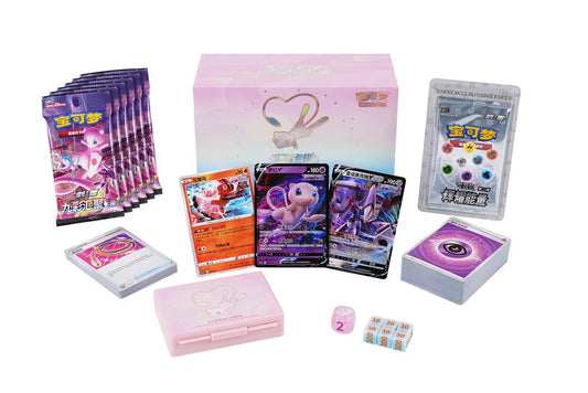 Pokemon TCG Mew "Construction of Advanced" Fusion Gift Box Simplified Chinese - Mastercoins