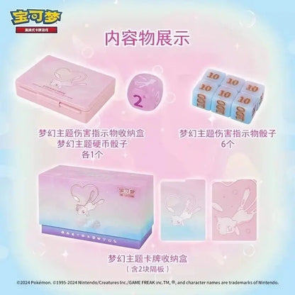 Pokemon TCG Mew "Construction of Advanced" Fusion Gift Box Simplified Chinese - Mastercoins