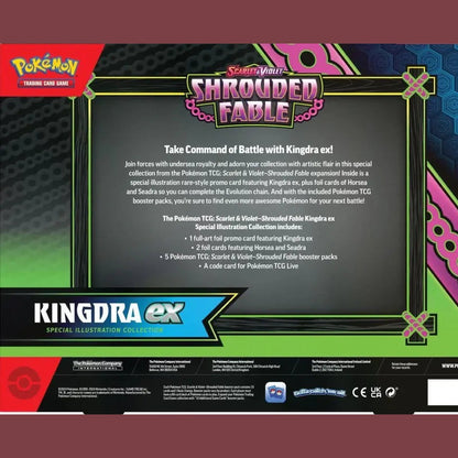 POKÉMON TCG Scarlet & Violet Shrouded Fable Greninja ex Special Collection - Mastercoins