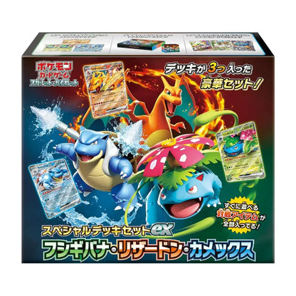 Pokémon TCG Scarlet & Violet Special Deck Set ex - Venusaur, Charizard, Blastoise (Japanese) - Mastercoins
