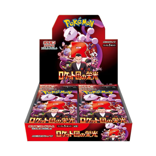 Pokémon TCG - The Glory of Team Rocket SV10 Booster Box Japanese - Mastercoins