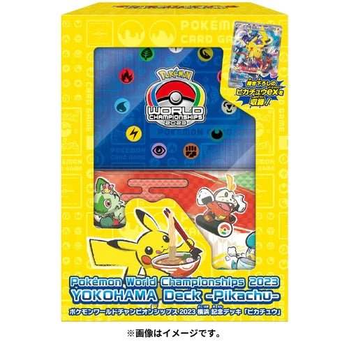 Pokemon TCG World Championships 2023 Yokohama Deck Box - Mastercoins