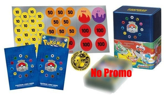 Pokemon TCG World Championships 2023 Yokohama Deck Box Accessories - Mastercoins