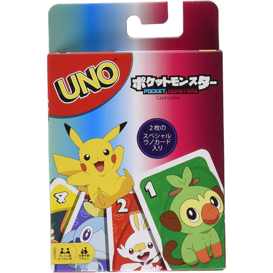 Pokemon UNO Japanese Version - Mastercoins
