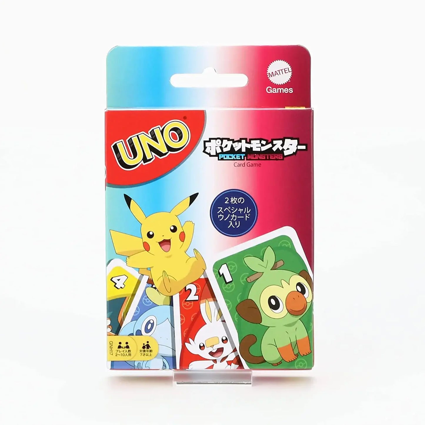 Pokemon UNO Japanese Version - Mastercoins