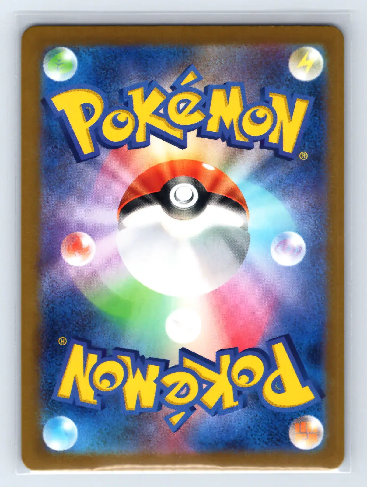 Ponyta 004/032 Pokemon TCG Classic Charizard Pokemon Japanese Near Mint - Mastercoins